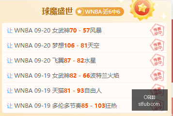 雷军,亿投资,后发制人的,OB体育,OB平台,体育赛事,OB娱乐,体育竞猜