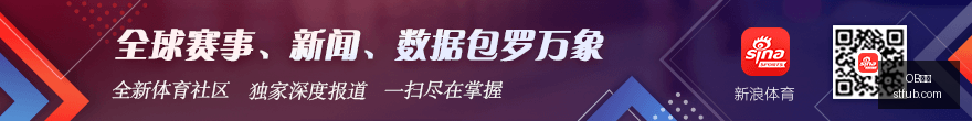新赛季首败,连发米奇展,天后揭幕战,OB体育,OB平台,体育赛事,OB娱乐,体育竞猜