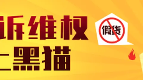 腾讯电竞馆新地标，体育品牌联名首发