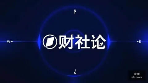 OB平台：格威坚定立场，热火球星卡收藏清单中无詹姆斯与阿德巴约