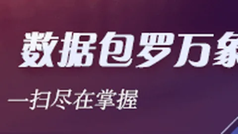 新赛季首败连发米奇展望10天后揭幕战：备战未足