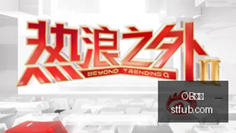 智能眼镜：隐私守护新选择，499美元开启新视界